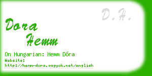 dora hemm business card